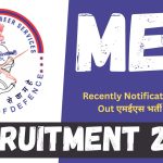 MES Recruitment 2024 : Recently Notification Out एमईएस भर्ती