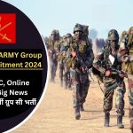 Indian ARMY Group C Recruitment 2024 » Group C, Online Form Big News इंडियन आर्मी ग्रुप सी भर्ती