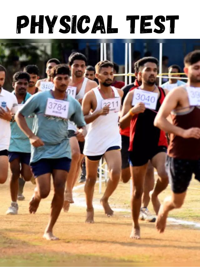 SSC GD Physical Test Details 2024 : आओ जाने ! कांस्टेबल पीईटी और पीएसटी विवरण यहां देखें