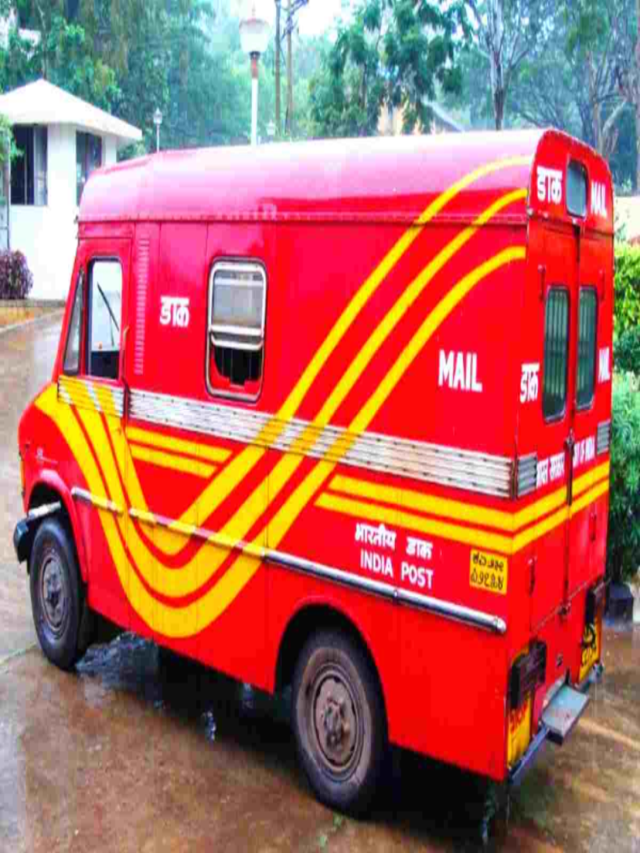 India Post Driver Recruitment 2024 : इंडिया पोस्ट विभाग में ड्राइवर के पदों पर नई भर्ती 2024