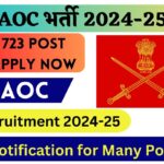 AOC Recruitment 2024-25 Notification for Many Post | 723 Post Apply Now AOC भर्ती 2024-25