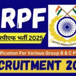 CRPF Recruitment 2025: Notification For Various Group B & C Posts सीआरपीएफ भर्ती 2025