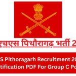 ECHS Pithoragarh Recruitment 2025 : Notification PDF For Group C Post ईसीएचएस पिथौरागढ़ भर्ती 2025