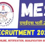 MES Recruitment 2025 Apply Online, Notification, Qualification Big News एमईएस भर्ती 2025