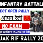155 Infantry Battalion TA JAK RIF Rally 2025 »Direct Open Rally, No Exam, Big News