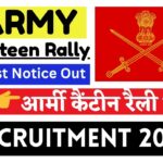 ARMY Canteen Rally Recruitment 2025 » Latest Notice Out आर्मी कैंटीन रैली भर्ती