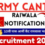 Army Cantt Raiwala Recruitment 2025 » 10वी पास आर्मी कैंट रायवाला भर्ती 2025