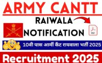 Army Cantt Raiwala Recruitment 2025 » 10वी पास आर्मी कैंट रायवाला भर्ती 2025