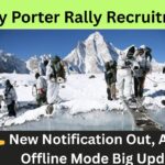 Army Porter Rally Recruitment 2025 : New Notification Out, Apply Offline Mode Big Update