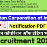 Cotton Corporation of India Recruitment 2025 : Notification PDF Out कॉटन कॉर्पोरेशन ऑफ इंडिया भर्ती