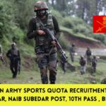 Indian Army Sports Quota Recruitment 2025 Havildar, Naib Subedar Post, 10th Pass , Big News
