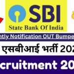 SBI Recruitment 2025 : Recently Notification OUT Bumper Post एसबीआई भर्ती 2025