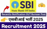 SBI Recruitment 2025 : Recently Notification OUT Bumper Post एसबीआई भर्ती 2025