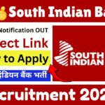 South Indian Bank Recruitment 2025 » Latest Notification OUT, How to Apply , Direct Link