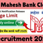 AP Mahesh Bank Clerk Recruitment 2025 » Apply Online, Latest Notification Release, Age Limit, Big News