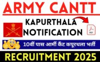 Army Cantt Kapurthala Recruitment 2025 » 10th Pass Eligible, Check All Detail Here, Big News