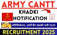 Army Cantt Khadki Recruitment 2025 » Latest Notification OUT, Salary, How To Apply, Big News