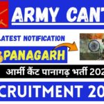 Army Cantt Panagarh Recruitment 2025 » All India Jobs ,How To Apply Big Update