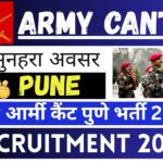 Army Cantt Pune Recruitment 2025 »Notification OUT, Golden Opportunity for Group C Post