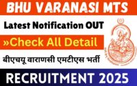 BHU Varanasi MTS Recruitment 2025 » Latest Notification OUT, Check All Detail Here, Big News