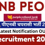 PNB Peon Recruitment 2025 » Latest Notification OUT, Apply Offline Mode, Big Breaking News