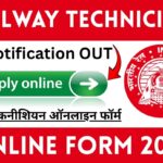 Railway Technician Online Form 2025 » Latest Notification OUT, Check Detail Big Update