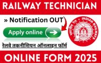 Railway Technician Online Form 2025 » Latest Notification OUT, Check Detail Big Update