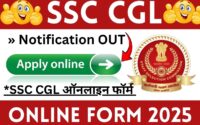 SSC CGL Online Form 2025 » Latest Notification OUT, Group C, Check Detail Big Update
