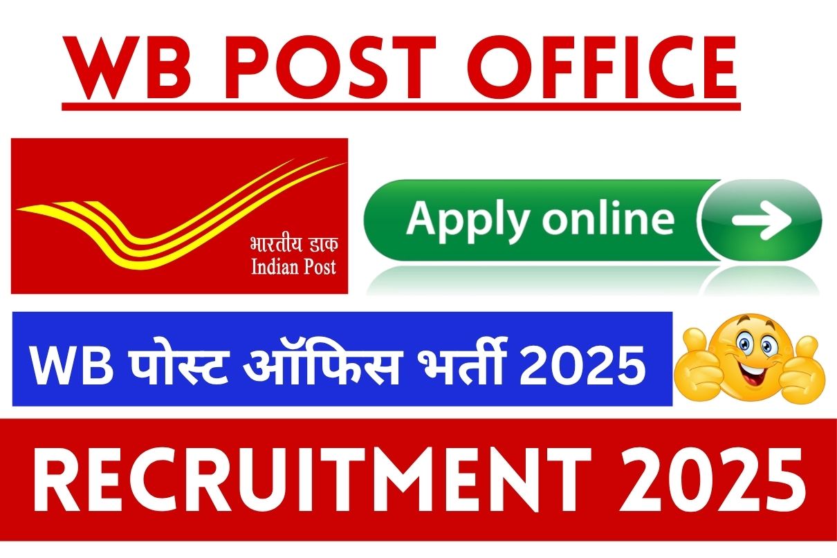 WB Post Office Recruitment 2025 » Latest Notification OUT, 77 Post, Big News