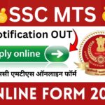 SSC MTS Online Form 2025 » Latest Notification OUT, All India Jobs, Check Detail Big Update
