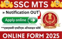 SSC MTS Online Form 2025 » Latest Notification OUT, All India Jobs, Check Detail Big Update