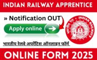 Indian Railway Apprentice Online Form 2025 » No Exam , Age Limit, Merit Base Only , Big News
