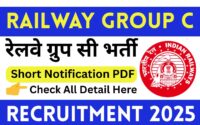 Railway Group C Recruitment 2025 » Direct Rally, Age Limit, Merit Base Only , Big News
