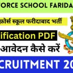 Indian Air Force Recruitment 2025 » Apply Offline Mode, Salary, Age Limit, Big News