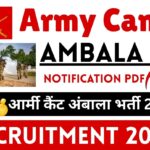 Army Cantt Ambala Recruitment 2025 »All India , Notification PDF, Group C, How To Apply