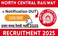 North Central Railway Recruitment 2025 » Age Limit, Notification PDF, How To Apply ,Big News