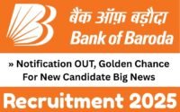 Bank of Baroda Supervisor Recruitment 2025» Notification OUT, Golden Chance For New Candidate Big News