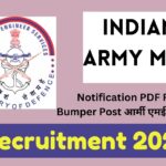 Indian Army Mes Recruitment 2025 : Recently Notification Out, Big Update, All India