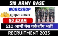 510 Army Base Workshop Recruitment 2025 » Latest Notification OUT, All India, Big News