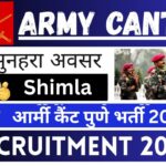 Army Cantt Shimla Recruitment 2025 » Group C Post, Check Detail, Big News