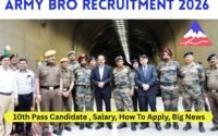 Army Bro Recruitment 2026 : 10th Pass Candidate , Salary, How To Apply, Big News