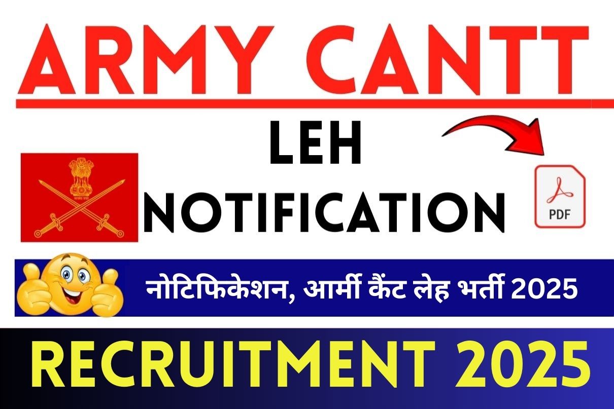 Army Cantt Leh Recruitment 2025 » 10th Pass Candidate , Group C, How To Apply, Big News