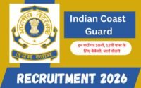 Indian Coast Guard Recruitment 2026 : Great Opportunity for Bumper Post, Big Update