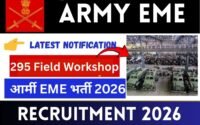 ARMY EME Recruitment 2026 » Group C & Latest Notification OUT, Official Website, Big News