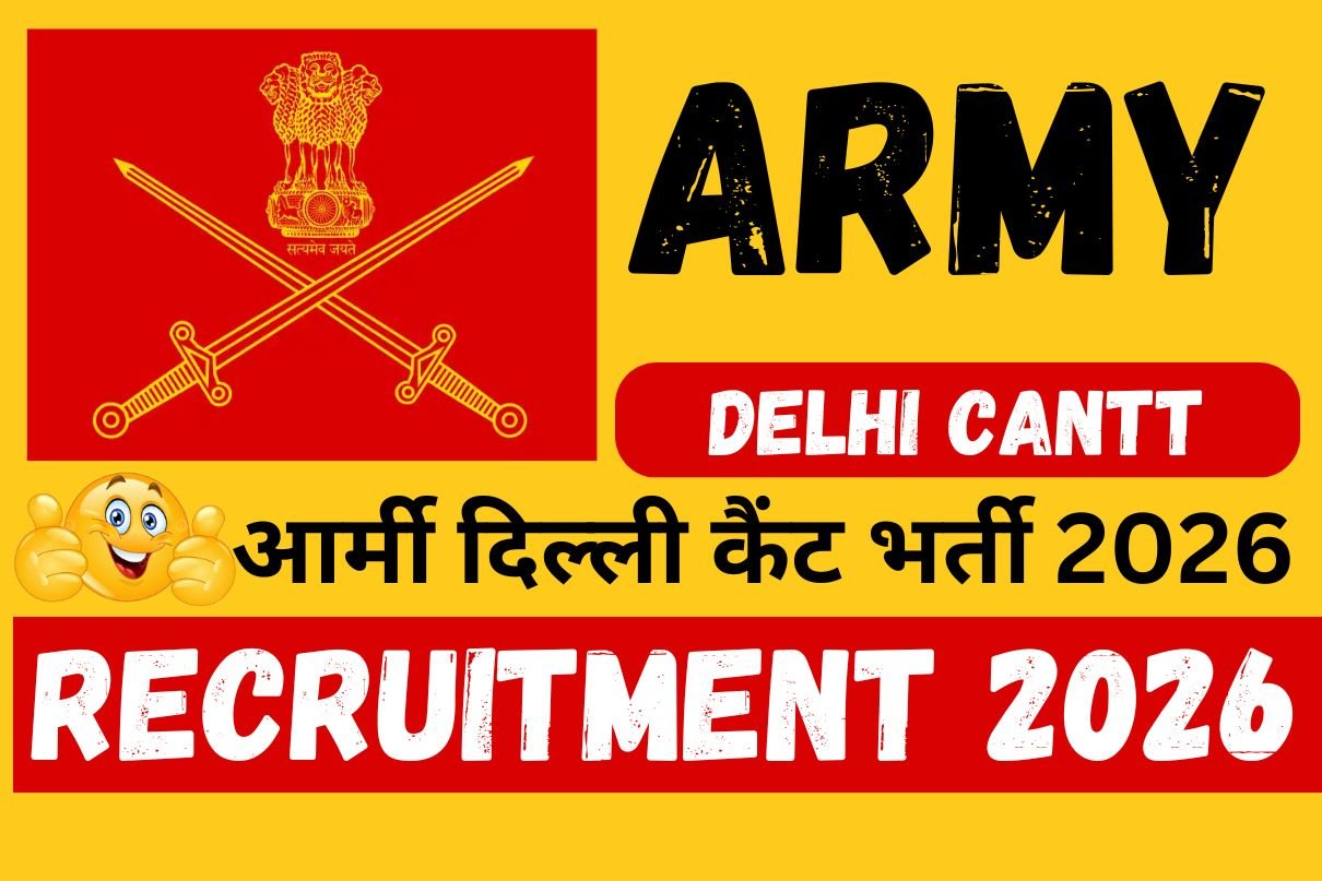 Army Delhi Cantt Recruitment 2026 » Group C Post, Notification PDF, Age Limit, Big News