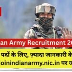 Indian Army Recruitment 2026 for 900+ Group C, Clerk Post, For Detail @ joinindianarmy.nic.in