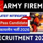 ARMY Fireman Recruitment 2026 » MTS, Group C Notification PDF, Offline Form, Big News