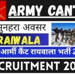 Army Cantt Raiwala Recruitment 2026 » 10th Pass Candidate , Salary, How To Apply