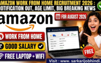 Amazon Work From Home Recruitment 2026 : Notification Out, Age Limit, Big Breaking News