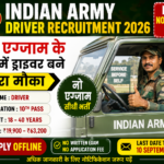 Indian Army Driver Recruitment 2026: Latest Notification OUT, Driver Vacancy, Eligibility, Salary & Apply Offline